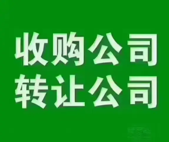 保定記賬報稅哪家合適？
