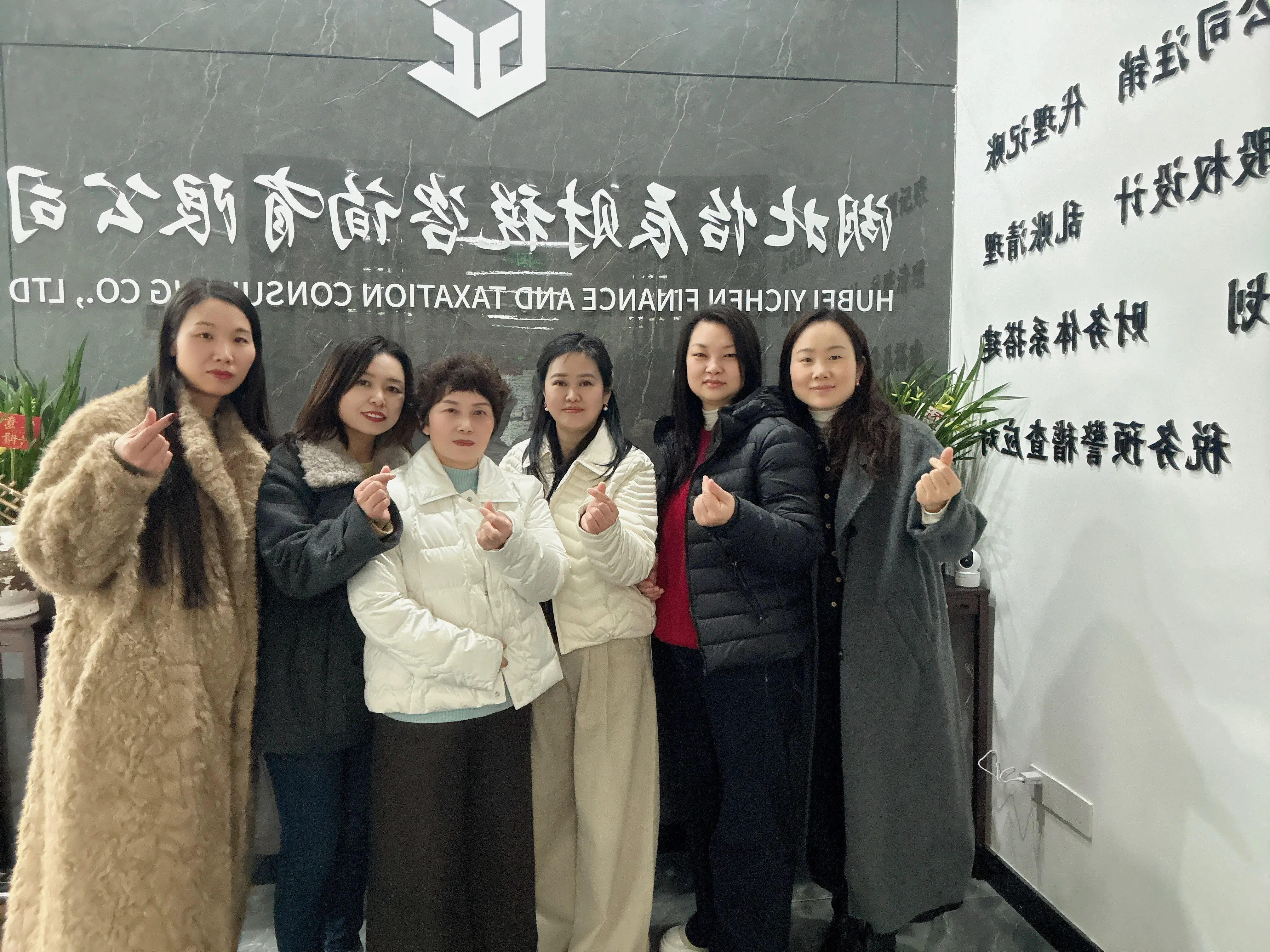 怡辰財(cái)稅財(cái)稅咨詢實(shí)力如何