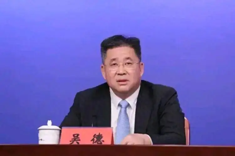 國家稅務(wù)總局深圳市稅務(wù)局副局長吳德被查，曾任湛江市國家稅務(wù)局副局長、國家稅務(wù)總局深圳市稅務(wù)局紀(jì)檢組組長等職