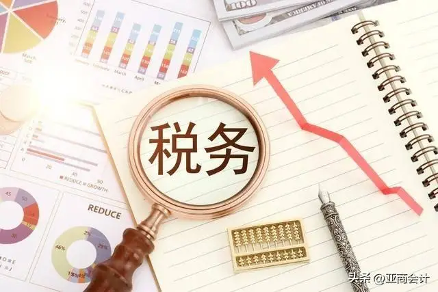 香港公司記賬報稅全攻略，一文搞懂！香港公司如何記賬報稅?
