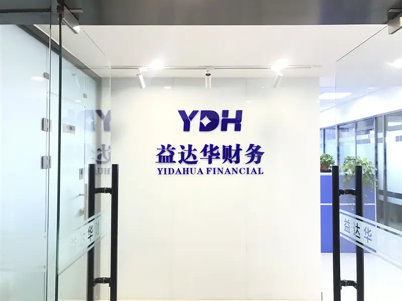 哪些沈陽(yáng)企業(yè)有財(cái)稅咨詢服務(wù)需求