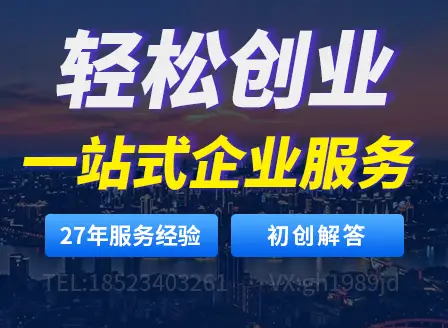 小規(guī)模代理記賬代理記賬報稅重慶小規(guī)模做賬報稅服務(wù)？