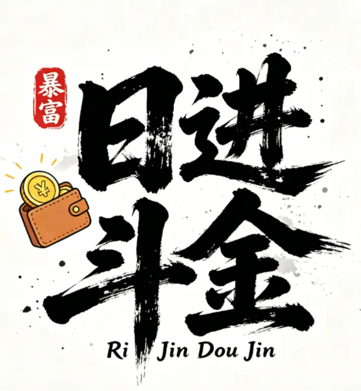 保定記賬報稅如何選